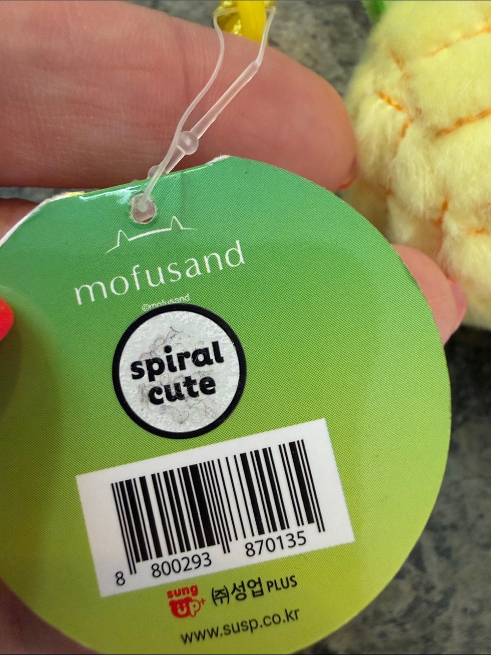 Mofusand Pineapple Cat Plush Keychain - Yellow - Picture 4 of 4